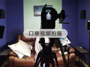 杭州视频拍摄