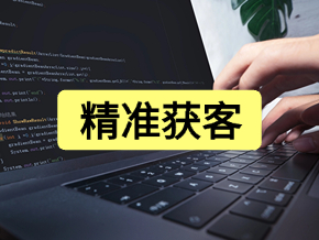 杭州短视频代运营公司