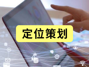 杭州短视频代运营公司